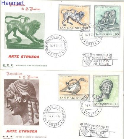 Znaczek San Marino 1971 Mi 980-983 FDC