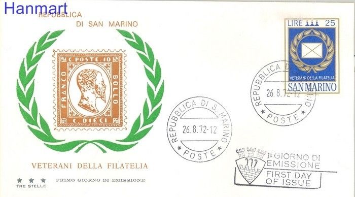 Znaczek San Marino 1972 Mi 1015 FDC