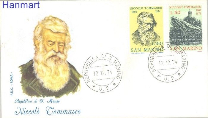 San Marino 1974 Mi 1080-1081 FDC