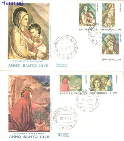 Znaczek San Marino 1975 Mi 1090-1094 FDC