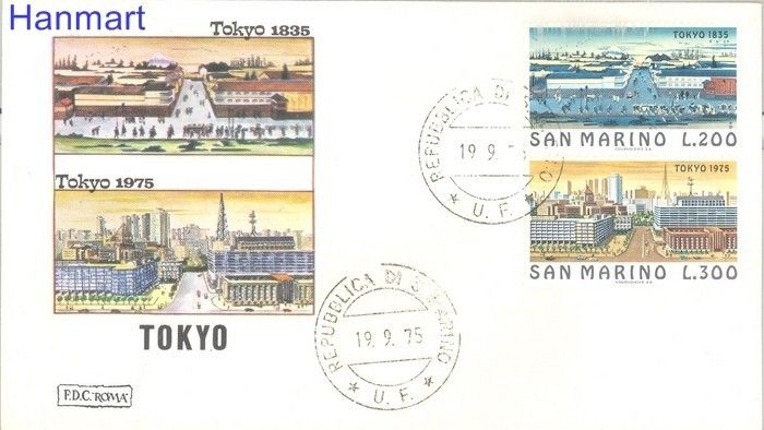 Znaczek San Marino 1975 Mi 1097-1098 FDC