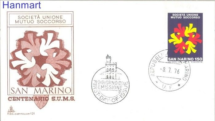Znaczek San Marino 1976 Mi 1121 FDC