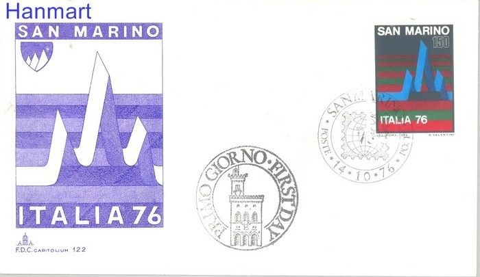 Znaczek San Marino 1976 Mi 1122 FDC