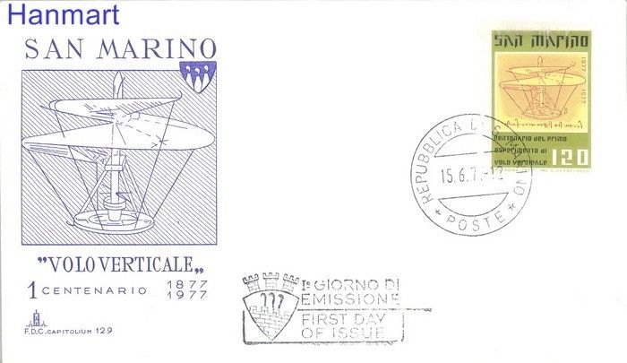 Znaczek San Marino 1977 Mi 1144 FDC