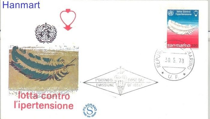 Znaczek San Marino 1978 Mi 1153 FDC