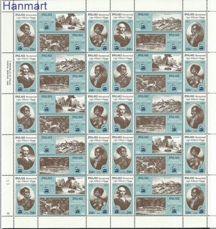Znaczek Palau 1983 Mi 29-36 Czyste **