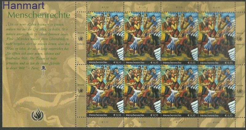 Znaczek Narody Zjednoczone Wiedeń 2004 Mi ark 430 Czyste **
