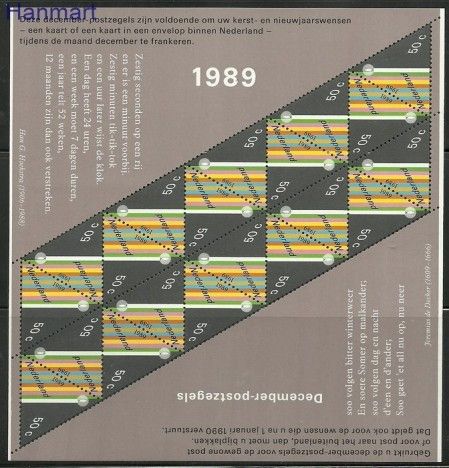Znaczek Holandia 1989 Mi ark 1374 Czyste **