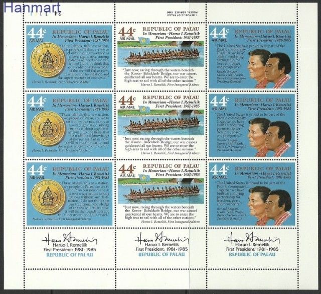 Znaczek Palau 1986 Mi 146-148 Czyste **