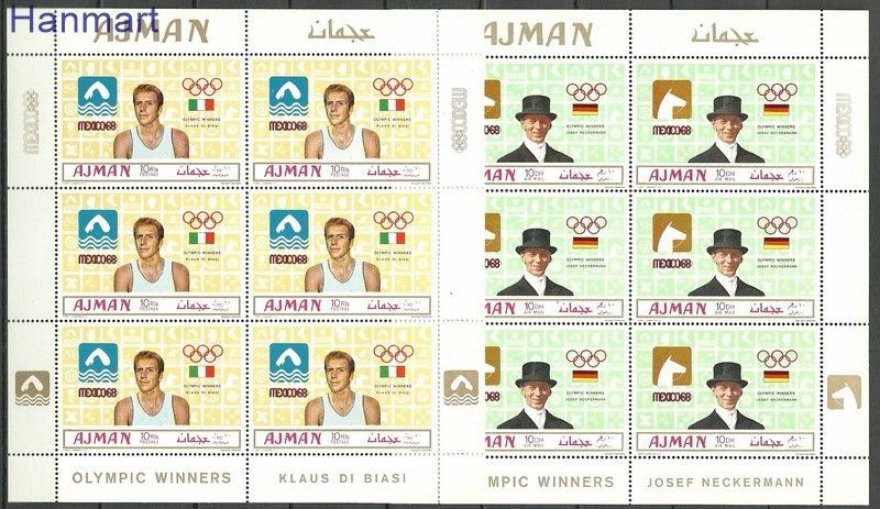 Znaczek Ajman / Adżman 1969 Mi 448-453 Czyste **