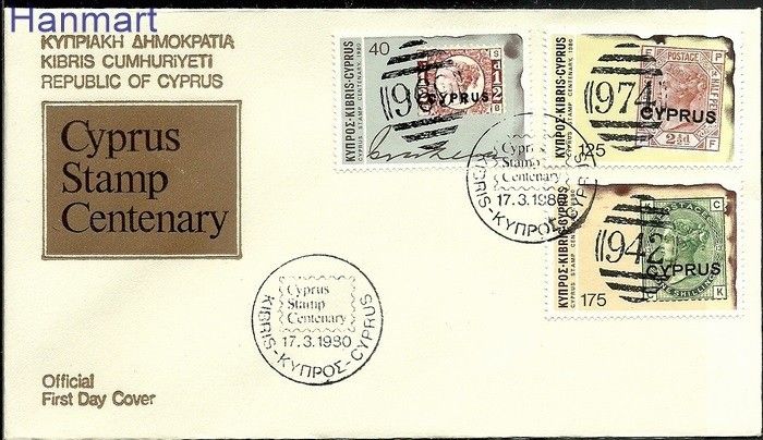 Znaczek Cypr  1980 Mi 517-519 FDC