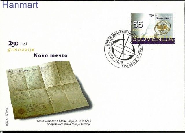 Znaczek Słowenia 1996 Mi 167 FDC
