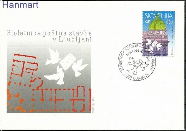 Znaczek Słowenia 1996 Mi 169 FDC