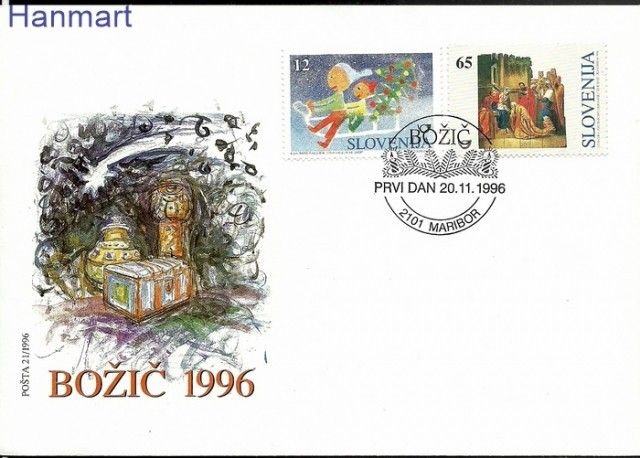 Znaczek Słowenia 1996 Mi 171-172 FDC