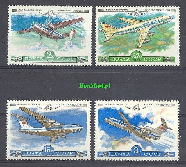 Znaczek ZSRR 1979 Mi 4843-4846 Czyste **