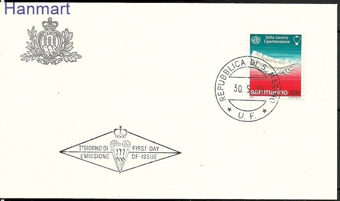 Znaczek San Marino 1978 FDC