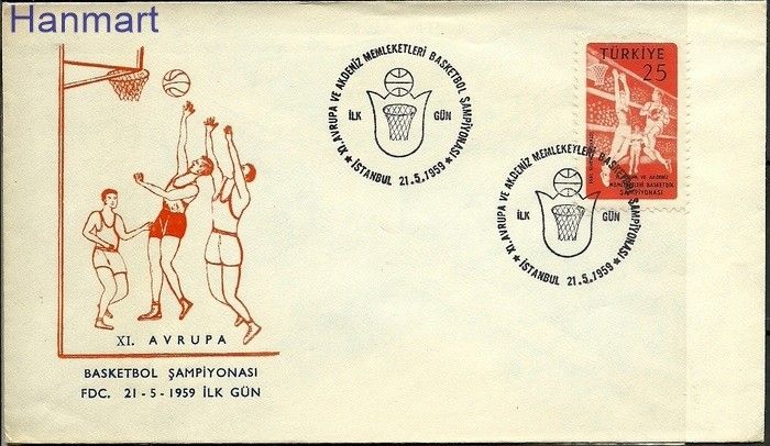 Znaczek Turcja 1959 Mi 1626 FDC