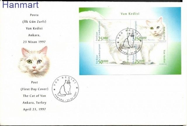 Znaczek Turcja 1997 Mi bl 33 FDC