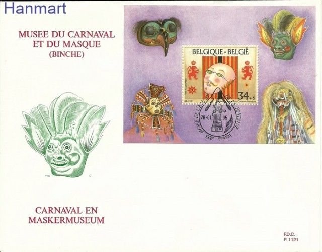 Znaczek Belgia 1995 Mi bl 64 FDC
