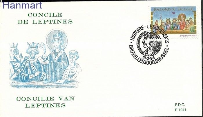 Znaczek Belgia 1993 Mi 2543 FDC