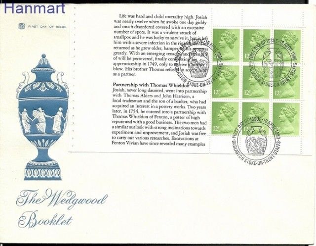 Znaczek Wielka Brytania 1980 Mi blatt 90 FDC