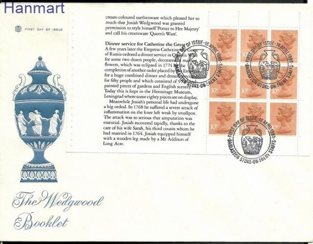 Znaczek Wielka Brytania 1980 Mi blatt 91 FDC
