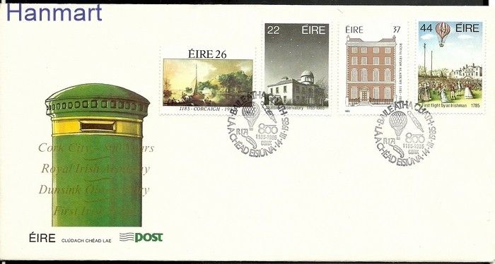 Znaczek Irlandia 1985 Mi 555-558 FDC