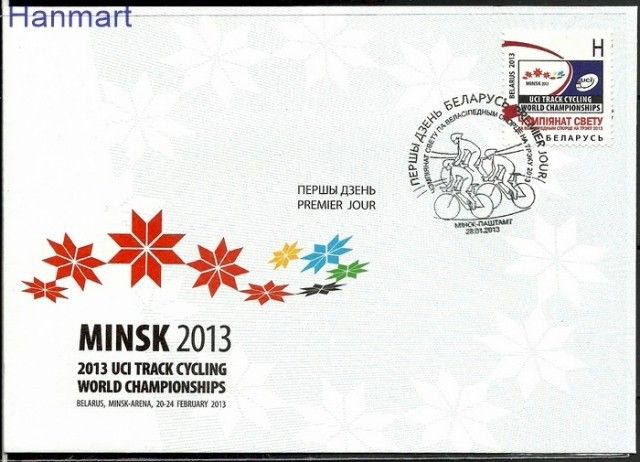 Znaczek Białoruś 2013 Mi 938 FDC