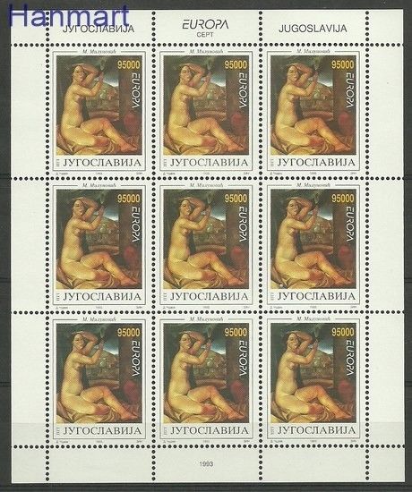 Znaczek Jugosławia 1993 Mi ark 2603 Czyste **
