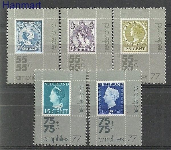 Znaczek Holandia 1976 Mi 1083-1087 Czyste **