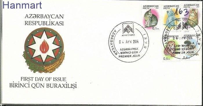 Znaczek Azerbejdżan 2014 Mi 1043-1047 FDC