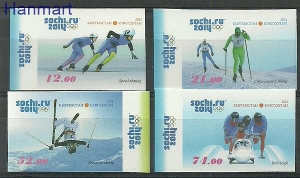 Znaczek Kirgistan 2014 Czyste **