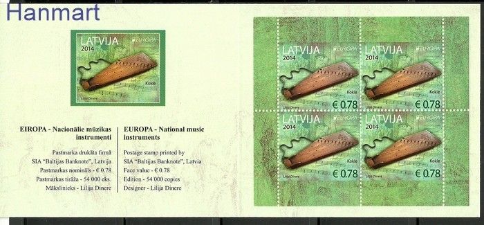 Znaczek Łotwa 2014 Mi mh 904 Czyste **