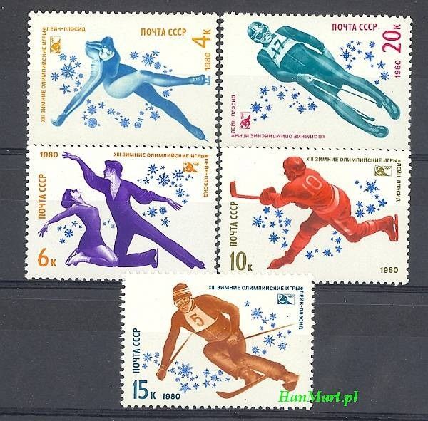 Znaczek ZSRR 1980 Mi 4915-4919 Czyste **