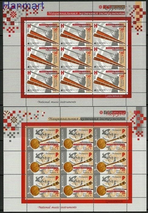 Znaczek Białoruś 2014 Mi ark 1001-1002 Czyste **