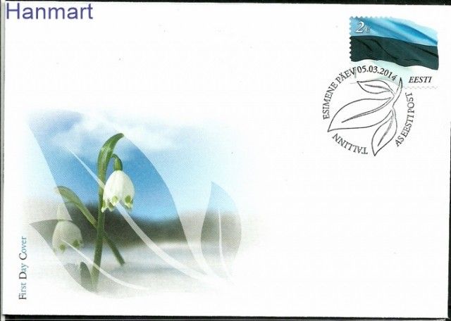 Znaczek Estonia 2014 Mi 788 FDC