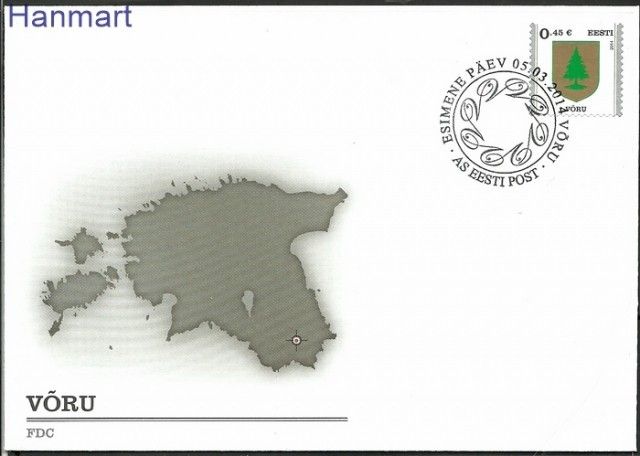 Znaczek Estonia 2014 Mi 787 FDC