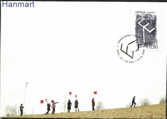 Znaczek Łotwa 2014 Mi 906 FDC