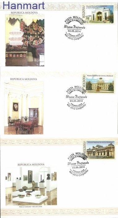 Znaczek Mołdawia 2014 Mi 866-868 FDC
