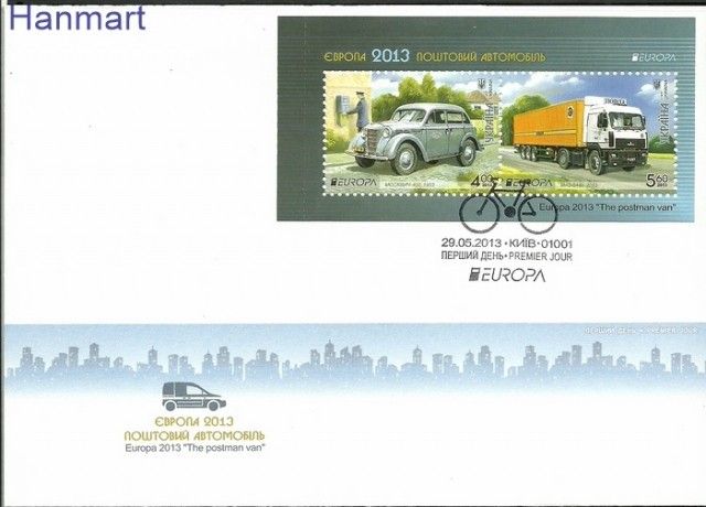 Znaczek Ukraina 2013 Mi blatt 15 FDC