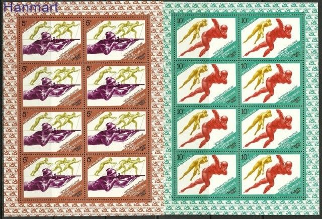 Znaczek ZSRR 1984 Mi 5352-5355 Czyste **