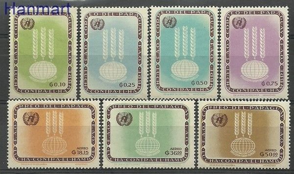 Znaczek Paragwaj 1963 Mi 1208-1214 Czyste **