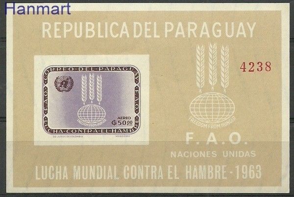 Znaczek Paragwaj 1963 Mi bl 41 Czyste **