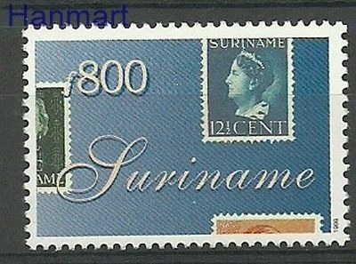 Surinam 1998 Mi 1662 Czyste **