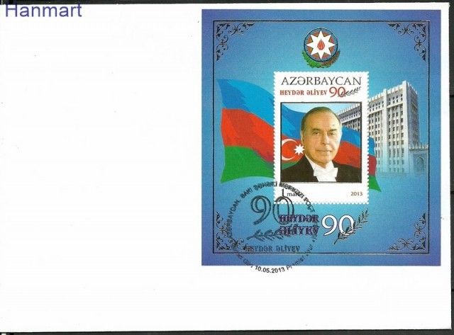 Znaczek Azerbejdżan 2013 Mi 128-129 FDC