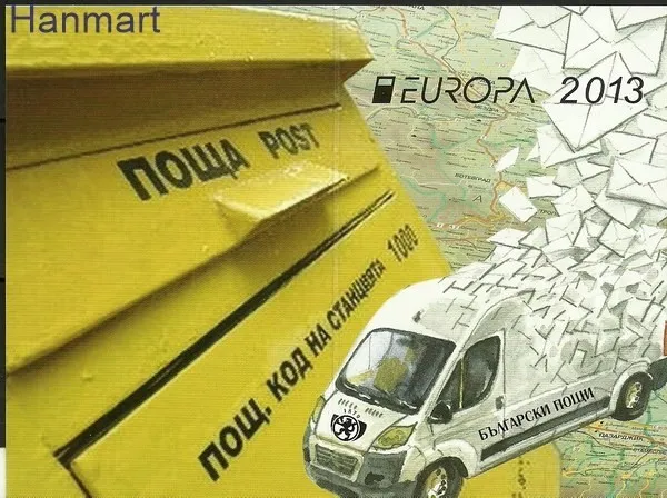 Znaczek Bułgaria 2013 Mi mh 12 Czyste **