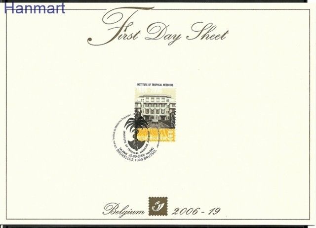 Znaczek Belgia 2006 Mi 3599 FDC