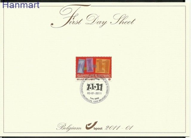 Znaczek Belgia 2011 Mi 4135 FDC