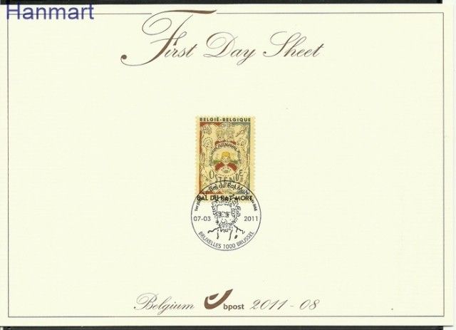 Znaczek Belgia 2011 Mi 4150 FDC