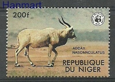 Znaczek Niger 1978 Mi 637 Czyste **
